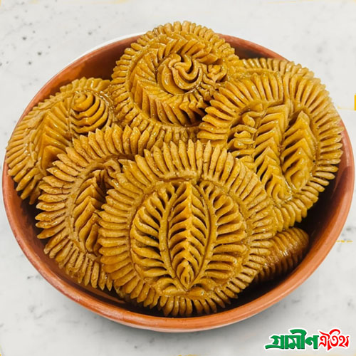 নকশি পিঠা খেজুরের গুড়ের শিরা